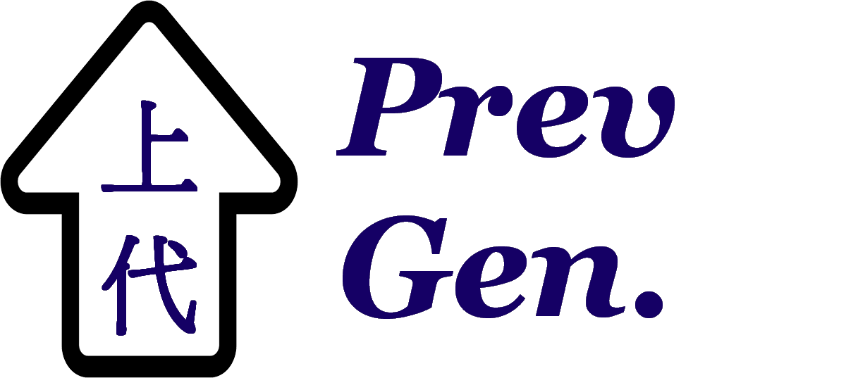 PrevGen